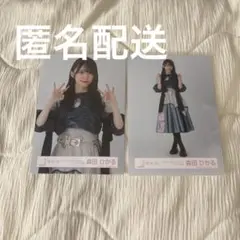 櫻坂46 生写真 森田ひかる 5th TOUR Addiction オープニング