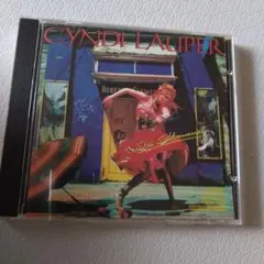 Item thumbnail for item 21531003-512c-4a32-9594-c4a71926366f