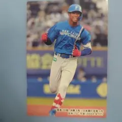 記念カード　2022年プロ野球チップス C-10 北海道日本ハムファイターズ