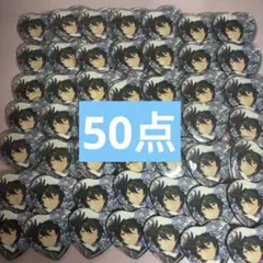 影片みか　とるパカ