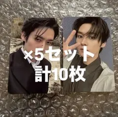 straykids do it アコーディオン 封入 トレカ リノ コンプ ×5