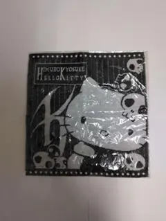 2025年最新】氷室 キティの人気アイテム - メルカリ