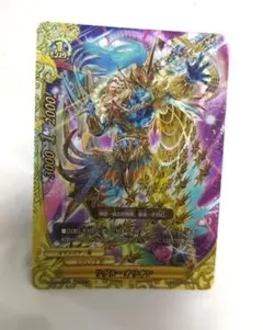 RRR仕様 ヴァンガード バスティオン デッキパーツ ライドライン - メルカリ