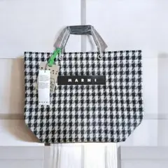 新品未使用 MARNI MARKET STRIPE BAGシャンパン マルニ | Mercari