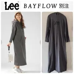 Lee×BAYFLOW別注 パーカーワンピース