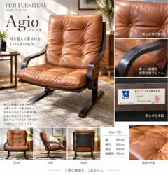 2026年最新】FUJI FURNITURE 1人掛けソファの人気アイテム - メルカリ