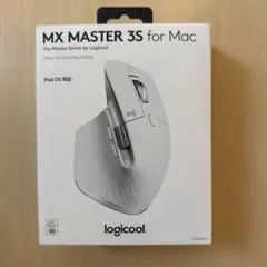 新品未開封 MX MASTER 3S for Mac 本体 ペイルグレー ロジクール MX Master 3S for Mac MX2300MPG [ペイルグレー