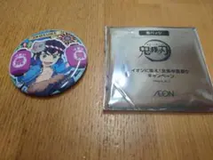 【新品・未使用品】鬼滅の刃 イオン コラボ キャンペーン 缶バッジ 伊之助