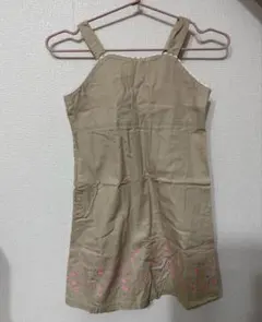 Item thumbnail for item 2c639194-b3dd-4e89-b67a-1609620e263a