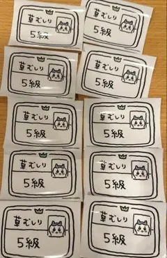 ちいかわ ハチワレ うさぎ 草むしり検定 デッキシールド スリーブ ちいかわ ハチワレ うさぎ 草むしり検定 デッキシールド
