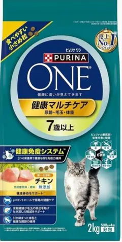 ネスレ ピュリナワン 健康マルチケア 7歳以上 チキン 2Kg 6袋 - メルカリ