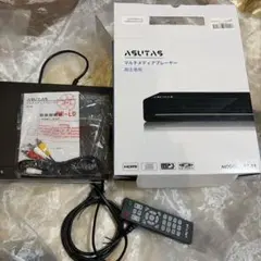 <新品・未使用>ASUTAS ポータブルビデオプレーヤー DPM0067 新品・未使用〉ASUTAS ポータブルビデオプレーヤー DPM0067 - メルカリ