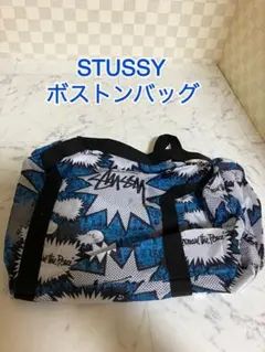 2026年最新】stussy ステューシー ボストンバッグの人気アイテム