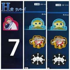 一番くじ　ワンピース　伝説の英雄　ラバートレイ