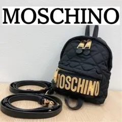 MOSCHINO モスキーノ キルティング リュック バックパック ブラックのサムネイル