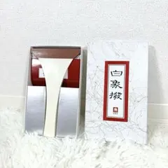 Item thumbnail for item 56fc324a-8068-4cc1-b14f-57b3a2a93a4b