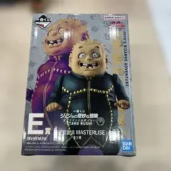 ジョジョの奇妙な冒険 矢安重清　スタンドラッシュ E賞