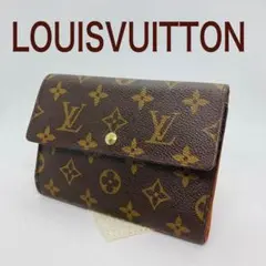 極美品　60 LOUIS VUITTON ルイヴィトン三つ折り財布　　be4 極美品 60 LOUIS VUITTON ルイヴィトン三つ折り財布 be4 - メルカリ