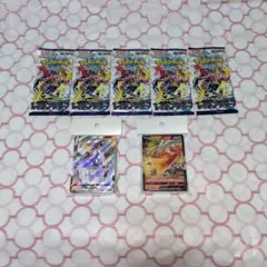 早い者勝ち！ポケモンカードゲームダイパまとめ売り ゲリラ 早い者勝ち おまとめセット 未開封パックセット ポケモンカード