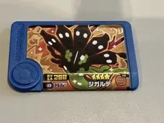【まとめ買い割引きあり】ポケモンフレンダ　第5弾　ジガルデ　トレジャー