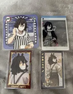 鬼滅の刃　伊黒小芭内　極楽湯　サンシャイン　ufotable 午年　2026