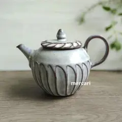 新品　仕立て屋陶器 　ポット　急須　薄灰茶③　蓋持ち手有り　作家　陶芸　匿名