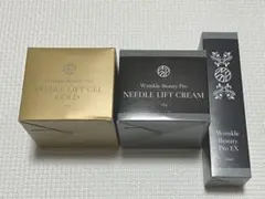 2025年最新】リンクルビューティープロゴールドの人気アイテム