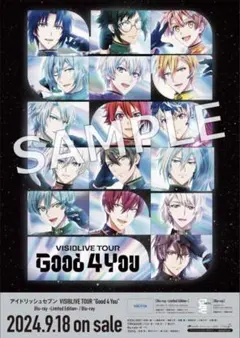 アイドリッシュセブン G4Y Good 4 You ポスター