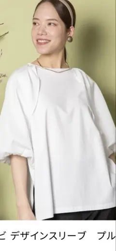 BEARDSLEY ビアズリー シャツタンクトップ ホワイト 未使用 美品