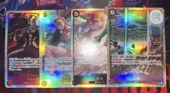 ワンピースカード 神の島の冒険 ママラガン 万雷 ナミ ワイパー クリーク SR