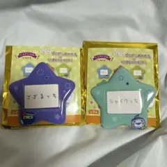 カプコンカフェ たまごっち お名前バッジ ござるっち シャイクっち