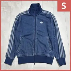 adidas デニム風 ジップアップジャケット ジャージ