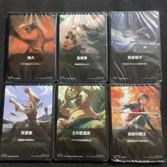 mtgアバター