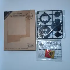 2025年最新】ベイブレードドラグーンvの人気アイテム - メルカリ