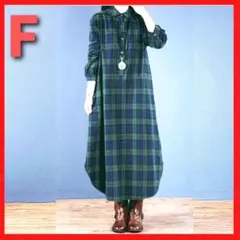 シャツワンピース 冬