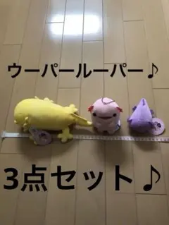 Item thumbnail for item 44942339-9954-4c55-b92f-377d796eea81