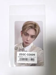 TXT ヨンジュン NO LABELS:PART 01 ユニバ ラキドロ