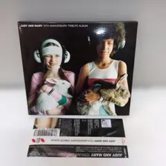JUDY AND MARY 15TH TRIBUTE ALBUM 帯付