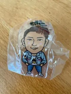 浦川翔平◆居酒屋えぐざいる ガチャ◆クリアチャーム②