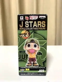 2026年最新】ジャンプ J STARSワールドコレクタブルの人気アイテム