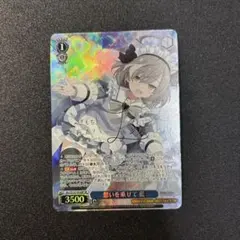 2026年最新】ヴァイス アサルトリリィ サインの人気アイテム - メルカリ