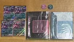 ポケモンカード スターターセットex マリィのモルペコ&オーロンゲex