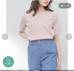 ハニーズ ピンク