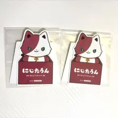 ローレン・イロアス にじたうん ダイカットポップスタンド　2枚