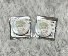 呪術廻戦　アニメーション呪術廻戦展　原画缶バッジ　五条悟　2点　懐玉玉折