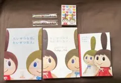 2026年最新】ベルちゃんルコちゃんの人気アイテム - メルカリ