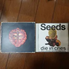 DIE IN CRIES LAST LIVE Seeds