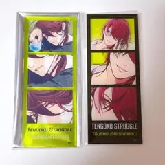 天獄ストラグル 獄スト アクリル フォトグレイ 写楽