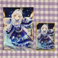 アイカツスターズ　ウエハース　フォトカツ　ブロマイド　カード　2枚　白銀リリィ