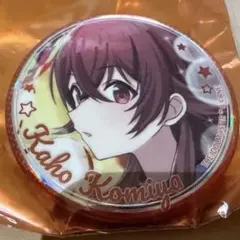 シャニマス よみうりランド コラボ オーロラ 缶バッジ 小宮果穂 放クラ